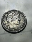1915-S Barber Quarter better date Full LIBERTY Strong Shield lines  - 90% Silver