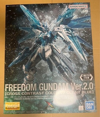 Gunpla Bulk Lot Freedom Gundam Ver.2.0 Clear Blue Providence Gundam Base Set