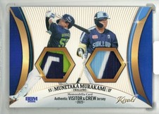 Munetaka Murakami  2026 BBM Kiseki #M09 Combo Memorabilia Card Patch Version /5