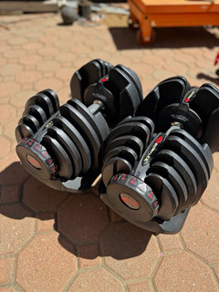 Bowflex SelectTech 1090 Adjustable Dumbbells 10 90 lb Pair w/ Storage Trays