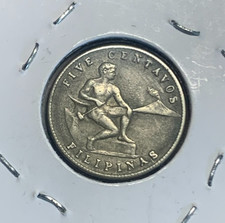 PH 1944-S 5 Centavos ( Philippines- U.S Territory)