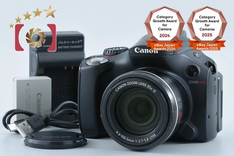25+ Canon PowerShot SX40 HS Digital Cameras for sale | Updated Oct