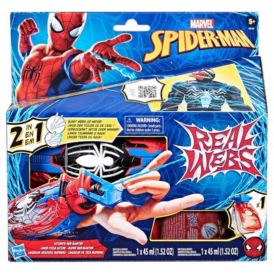 New Marvel Spiderman Real Webs Ultimate Web Blaster 2-In-1 BLASTER Roleplay Toy