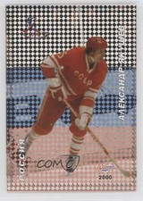 2000-01 Sport Russia World Championship Legends Alexander Yakushev #33 HOF 0bt4