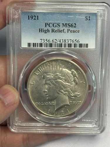 1921 High Relief Peace Dollar PCGS MS62