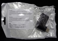 Black 3-Port USB Hub NEW