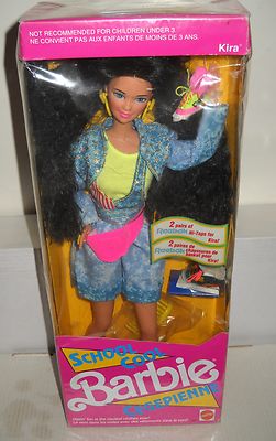 school cool barbie