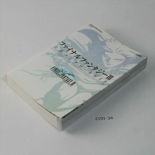 Guides de stratégie et de triche de jeu vidéo et de console Final Fantasy