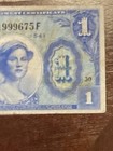 1957 & 1961 MILITARY PAYMENT CERT MIX 5c10c25c50c $1 Each.  10 Bills.  F-VG — photo 5