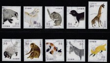 Japan 2024 Record of Nature Series No. 4 84Y Complete Used Set Sc# 4718 a-j