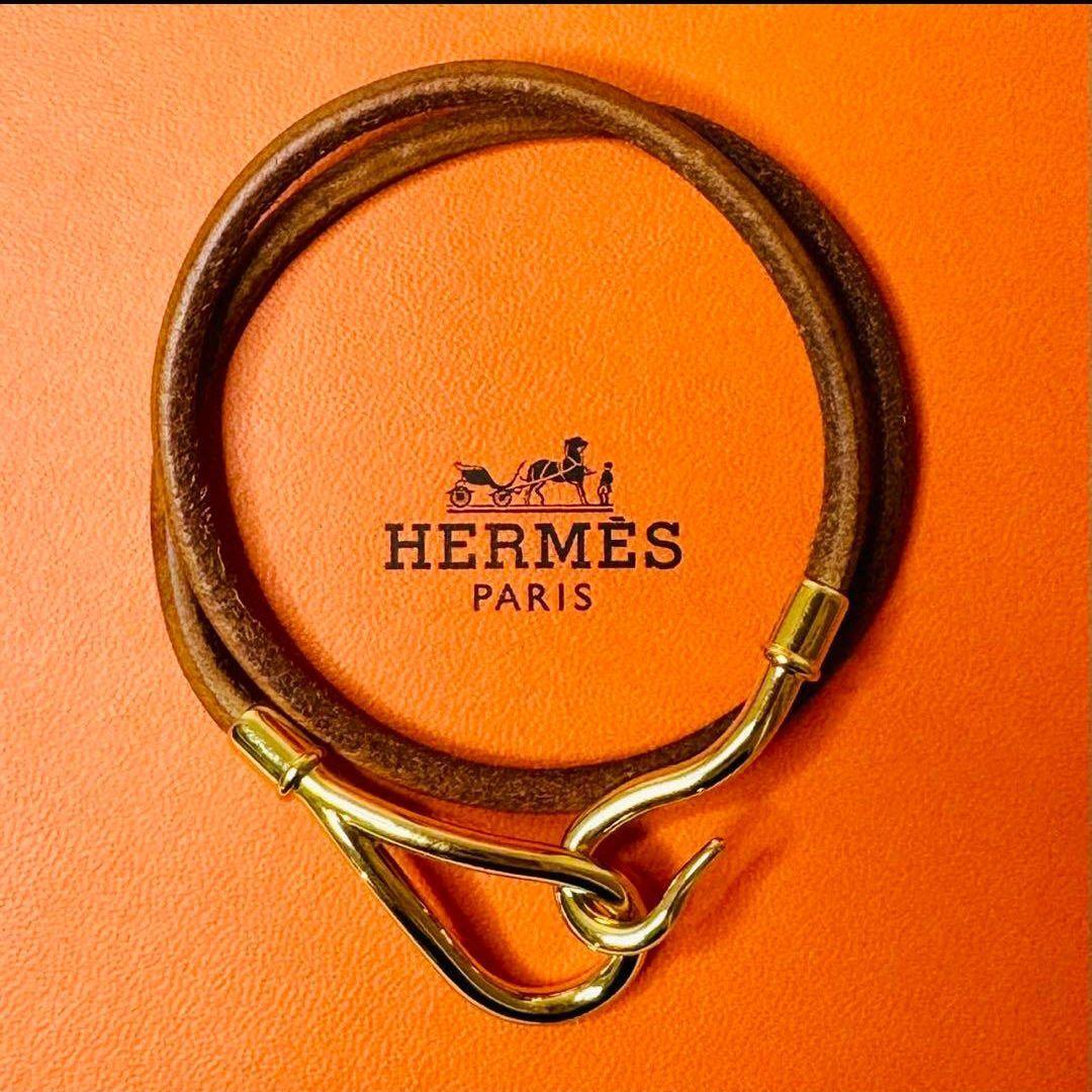 Hermes Jumbo Double Bracelet Authentic Imported From Japan