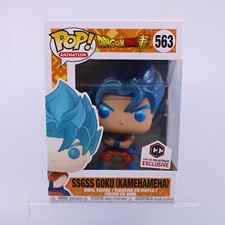 Figura Vinilo Exclusiva G7 Funko Pop Dragonball SSGSS GOKU Kamehameha Cáliz 563
