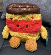 Bum Bumz Bean Bag Stuffed Plush Doll/Toy Jason. KellyToy. New.