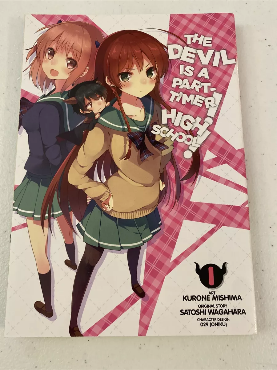 The Devil Is a Part-Timer, Vol. 3 - by Wagahara, Satoshi