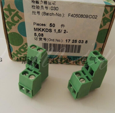 50PCS 1725038 Fixed connector MKKDS 1.5/2-5.08 Double terminal 2 position #T8