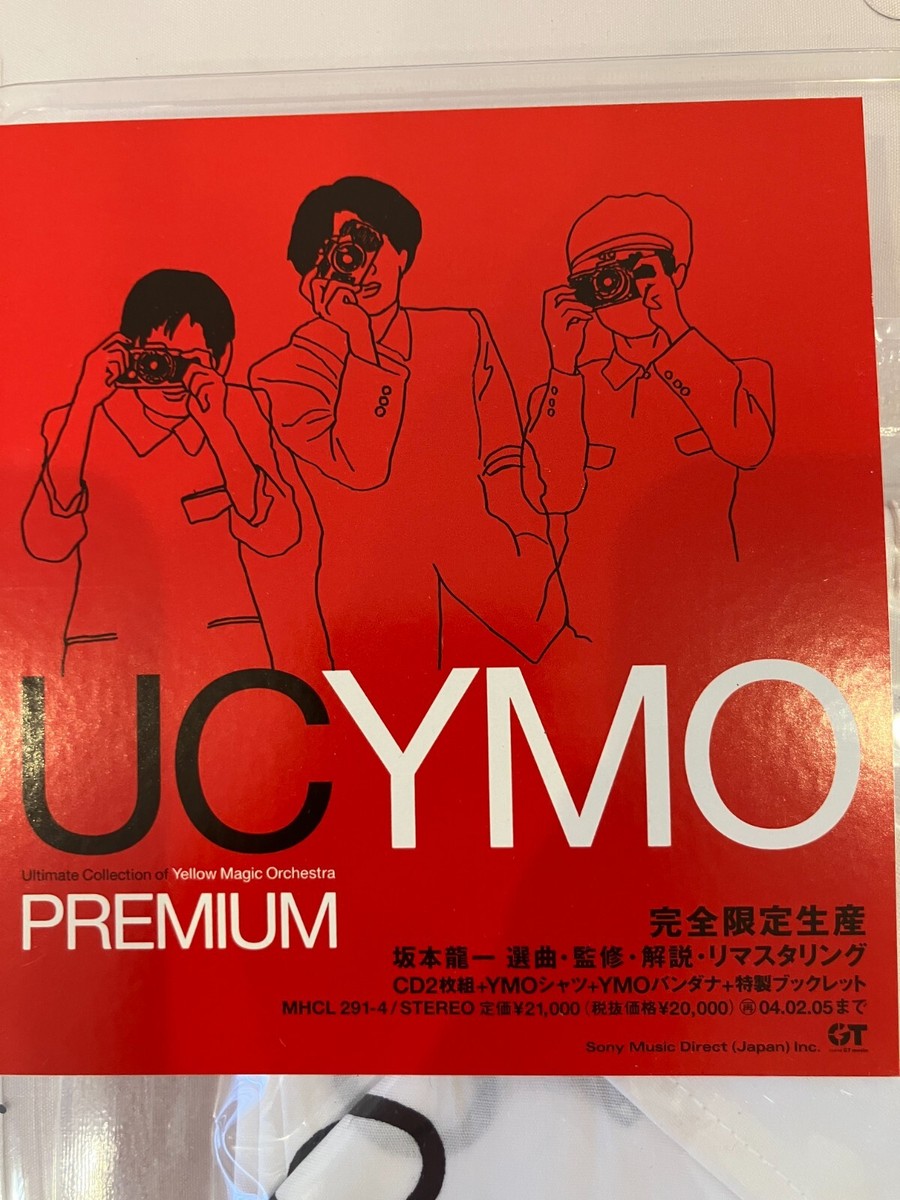 UC YMO PREMIUM YMO シャツ バンダナ Limited edition UCYMO Premium with YMO shirt bandana Yellow Magic