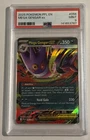 2025 POKEMON PFL EN-PHANTASMAL FLAMES #056 MEGA GENGAR EX PSA 9