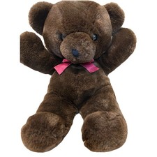 Dakin Teddy Bear Fun Farm Plush 1986 Chocolate Brown VTG Korea Vintage 12  