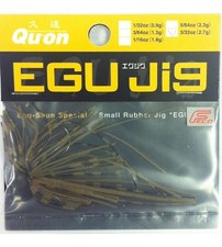 Jackson Rubber Jig Qu-on Egzig E-Confidence 1 EC1