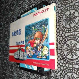 Namco Kaijuu Monogatari Famicom RPG with Manual Tested Working