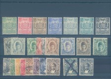 Timbres ZANZIBAR 1908-1913 d'occasion/MH 
