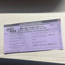 Universal Studios Japan Express Pass Ticket - Valid Until 2027