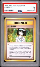 1998 POKEMON JAPANESE GYM CHARITY PSA 5