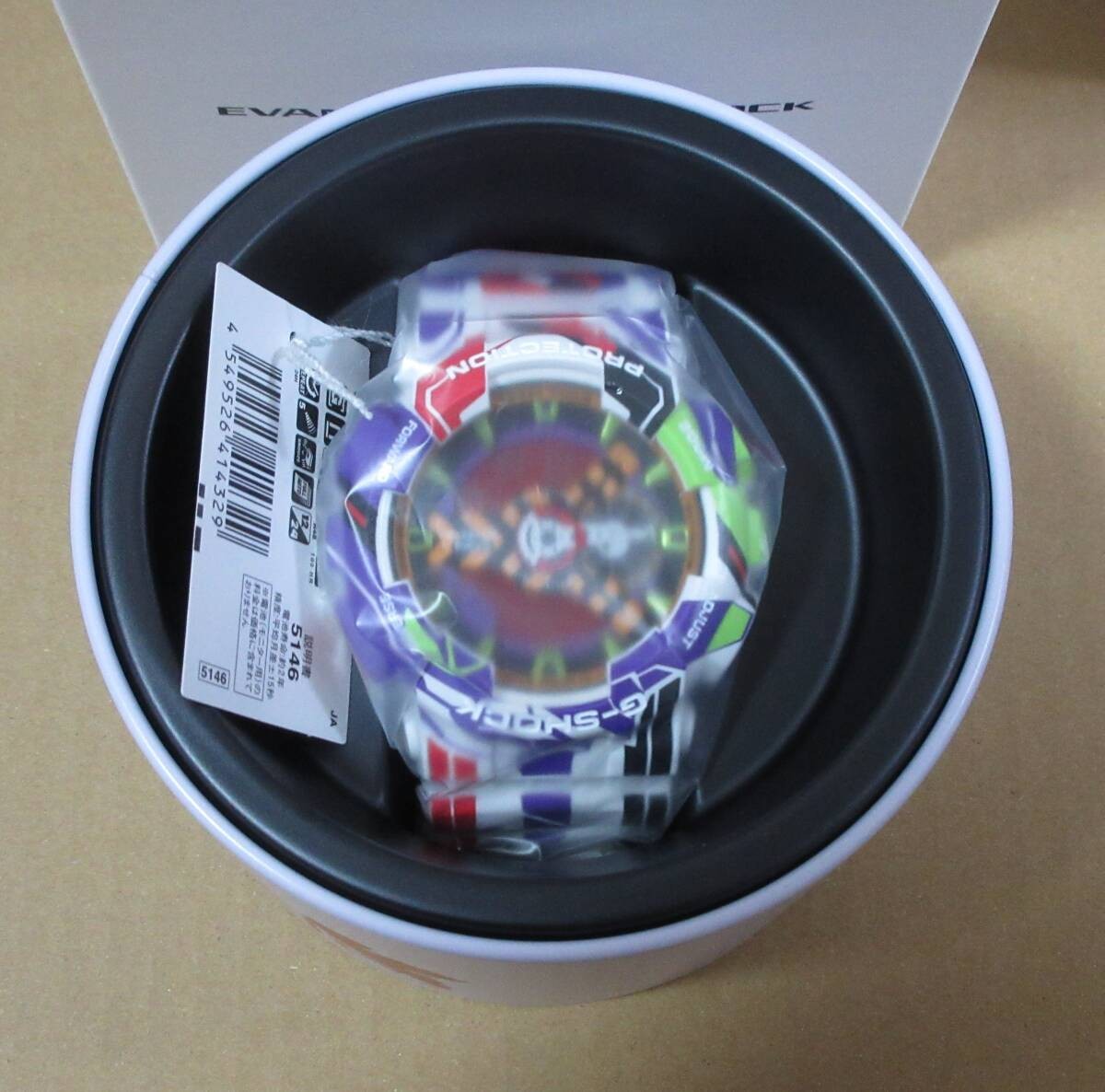 CASIO G SHOCK GA 110EVA30 7AJR Evangelion Collaboration