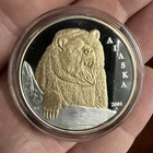 Vintage GRIZZLY BEAR Alaska State Seal  1 Oz .999 Silver Round 2001 (24k Gold)