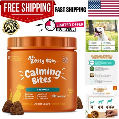 Peanut Butter Calming Chews for All Breed Sizes, 90 Count - Promotes Relaxation