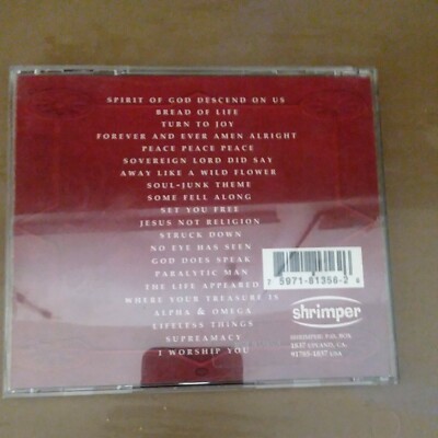 【中古】 1951 Soul－Junk Soul-Junk – 1951 – CD (Album), 1995 [r1624093] | Discogs