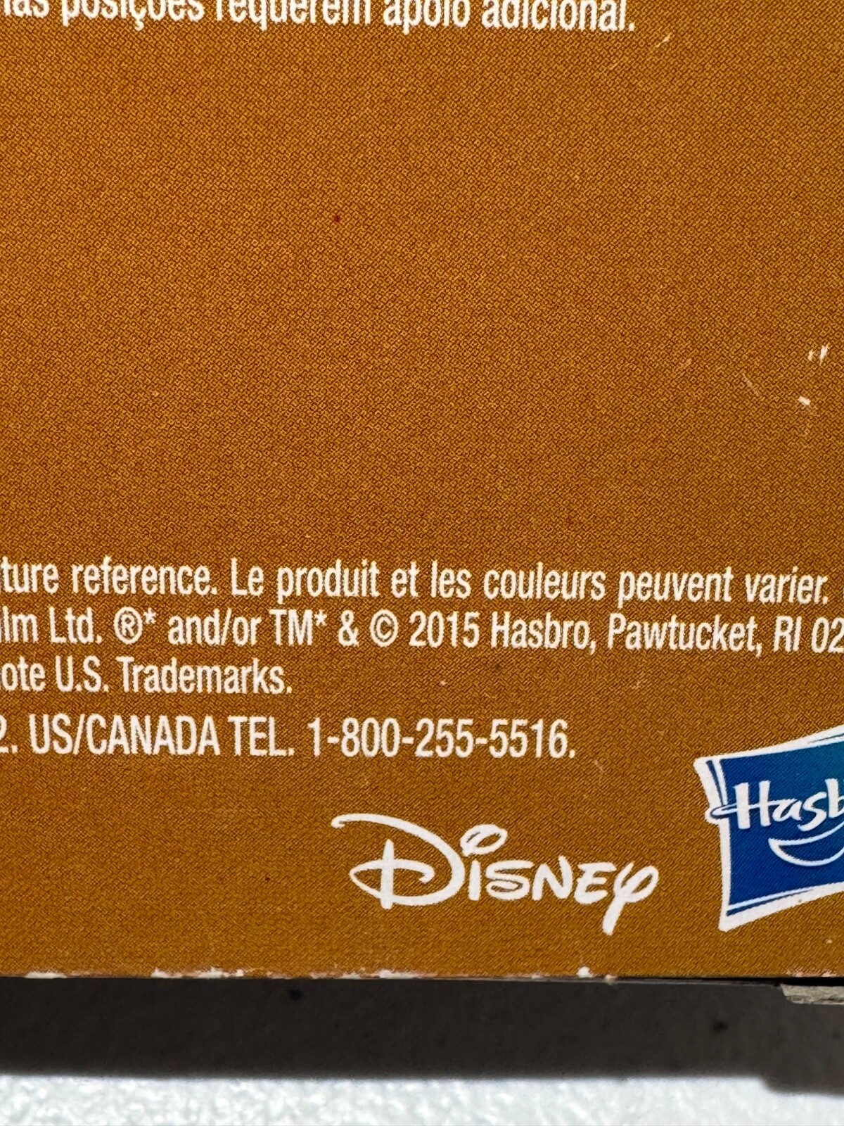 HASBRO STAR WARS THE FORCE AWAKENS, FINN "ARMOR UP" ACTION FIGURE, NEW (575)