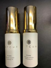 2x Tatcha Pure One Step Camellia Cleansing Oil .8oz / 25ml ea. - NO Box