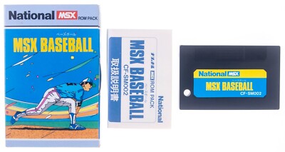 MSX Baseball MSX ROM Pack Japan 1984 CIB Complete | eBay
