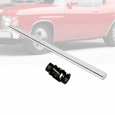 24'' x 3/4'' DD Steering Shaft & 13/16'' 36 Spline x 3/4'' DD Black Universal Joint