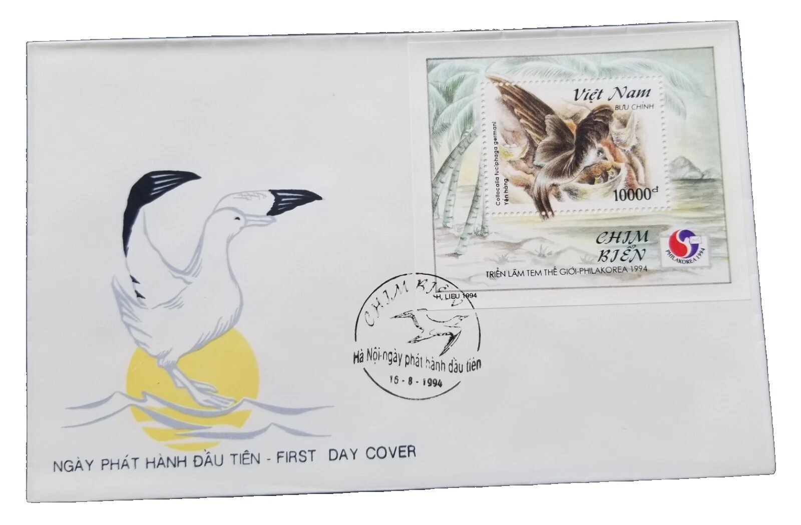 First Day of Issue Birds Vietnamese Stamps