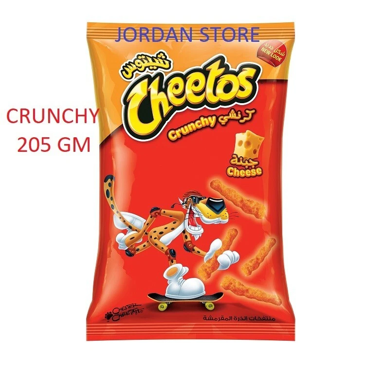 CHEETOS CRUNCHY SNACK (27 OZ.) - GTIN/EAN/UPC 745352115742 - Cadastro de  Produto com Tributação e NCM - Cosmos