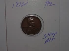 wheat penny 1938D NICE AU 1938-D LINCOLN CENT LOT #2 AU+ BROWN LUSTER