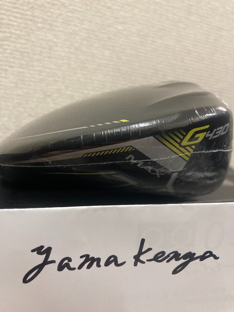 PING Driver Head G430 MAX 10.5 degree Head Only Sealed ,Cover