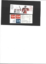 QE2 1988 50p folded booklet G&S No 1 Cyl B1  B17 pB76 unmounted Mint