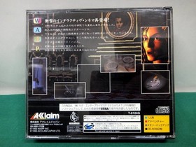 D's Dining Table Sata Collection Sega Saturn Used [SS] №17915