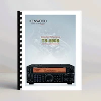 Kenwood TS-590S Instruction Manual