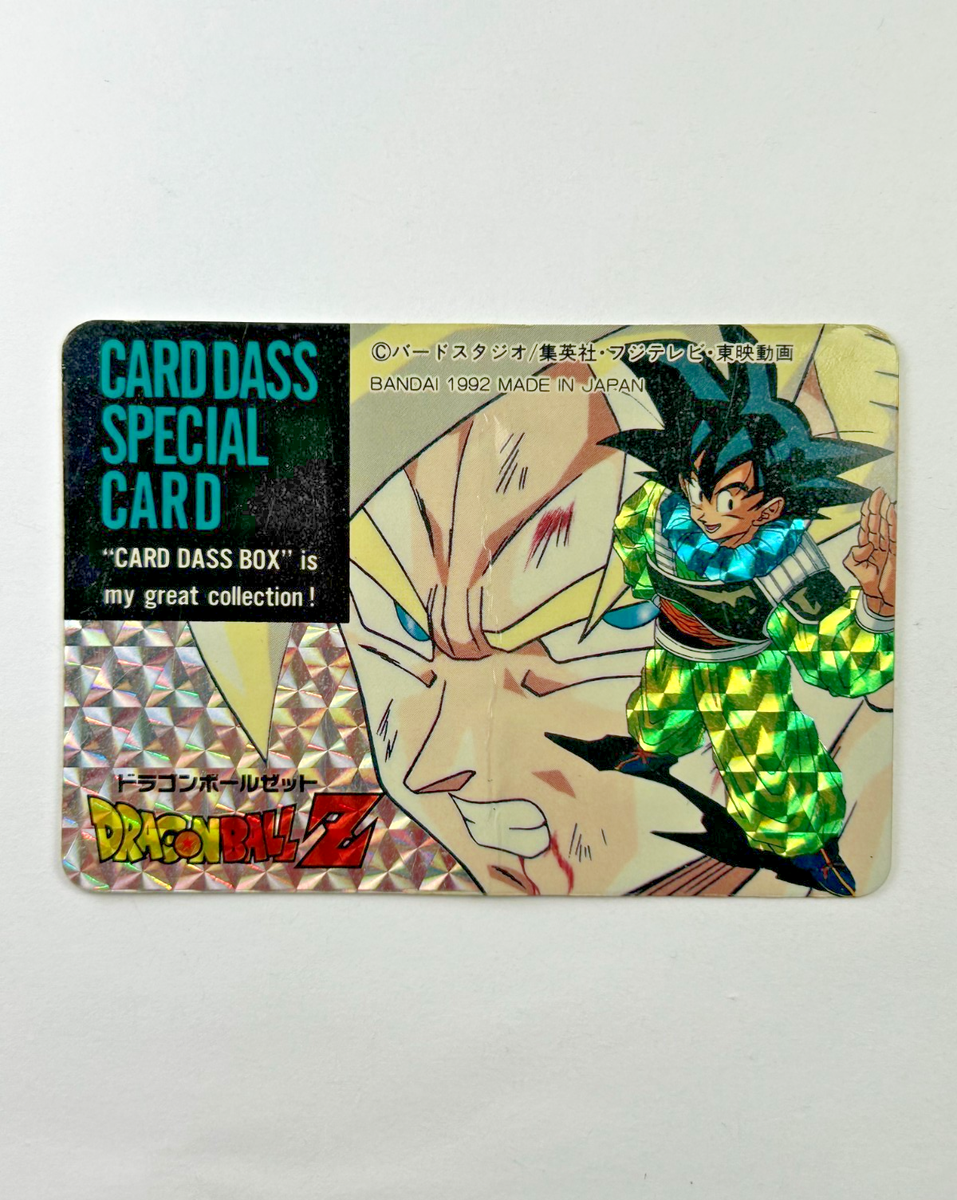 1992年ドラゴンボールカードダス ドラゴンボールZカードダス クウラ パワーレベル11 - メルカリ