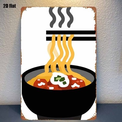 2D Flat Noodles Art Decor Hanging Ornament
