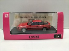 DISM Toyota Celica 2000GT FOUR ST 165 1 43 h38_0222