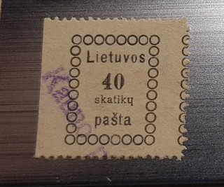 1918 Lithuania Vilnius II 40sk. Mi#7. kaunas pastas prov.pmark.