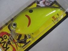 Strike King KVD4.0 535 Black Back Chart New Lures