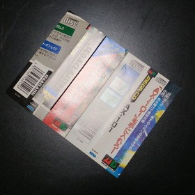 Four-piece set of only the obi: Mega CD, Devastator, Wolfchild, etc.