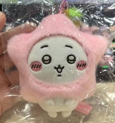 Chiikawa Star Wish Series Plush Chiikawa Mascot Keychains