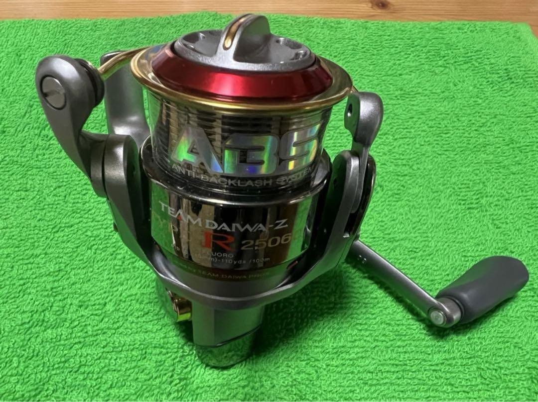 Daiwa Millionaire CV-Z105 【公式通販】